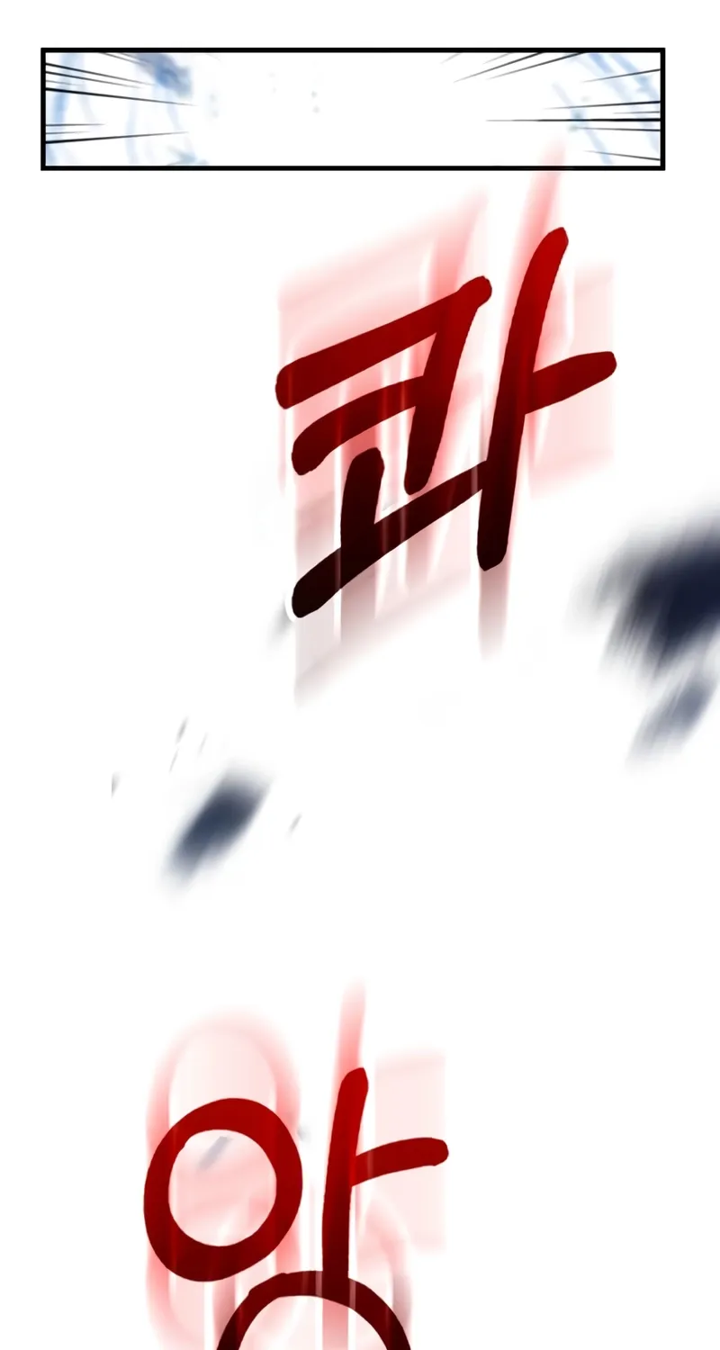 Doctor, Live Again Chapter 230.5 page 30 - 