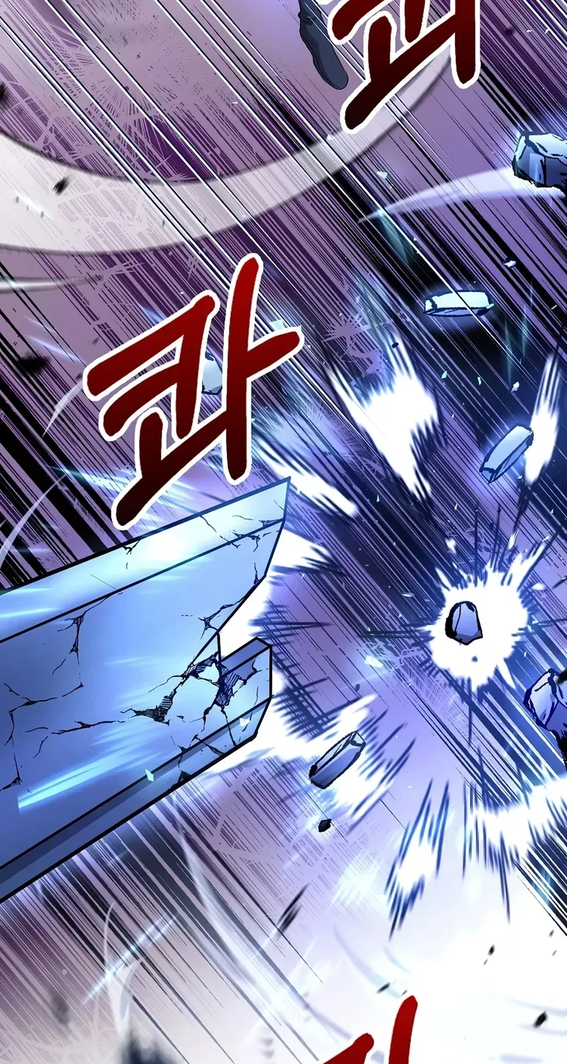 Doctor, Live Again Chapter 230.5 page 34 - 