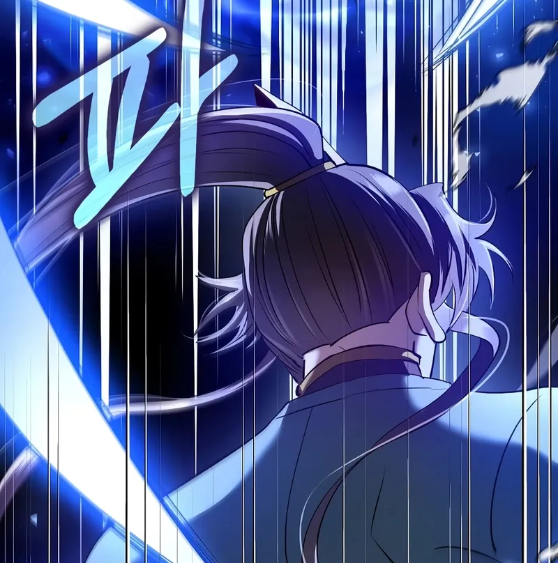 Doctor, Live Again Chapter 230.5 page 5 - 