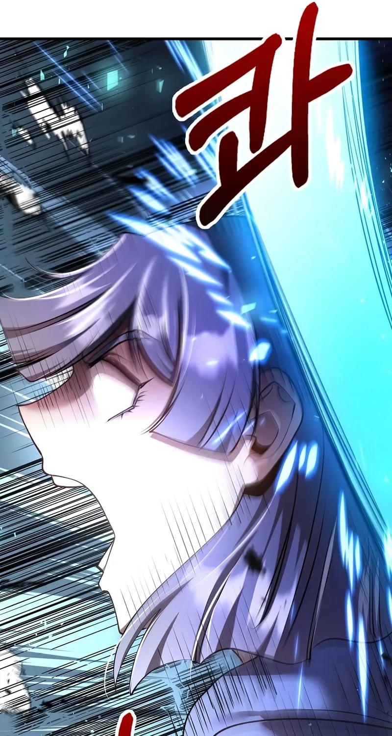 Doctor, Live Again Chapter 230.5 page 47 - 