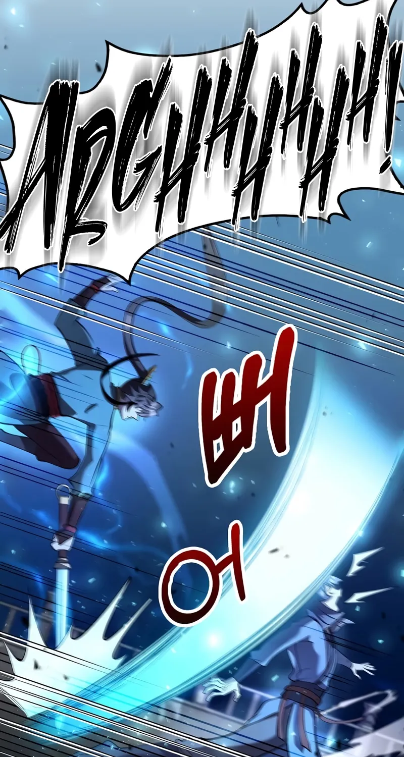 Doctor, Live Again Chapter 230.5 page 50 - 