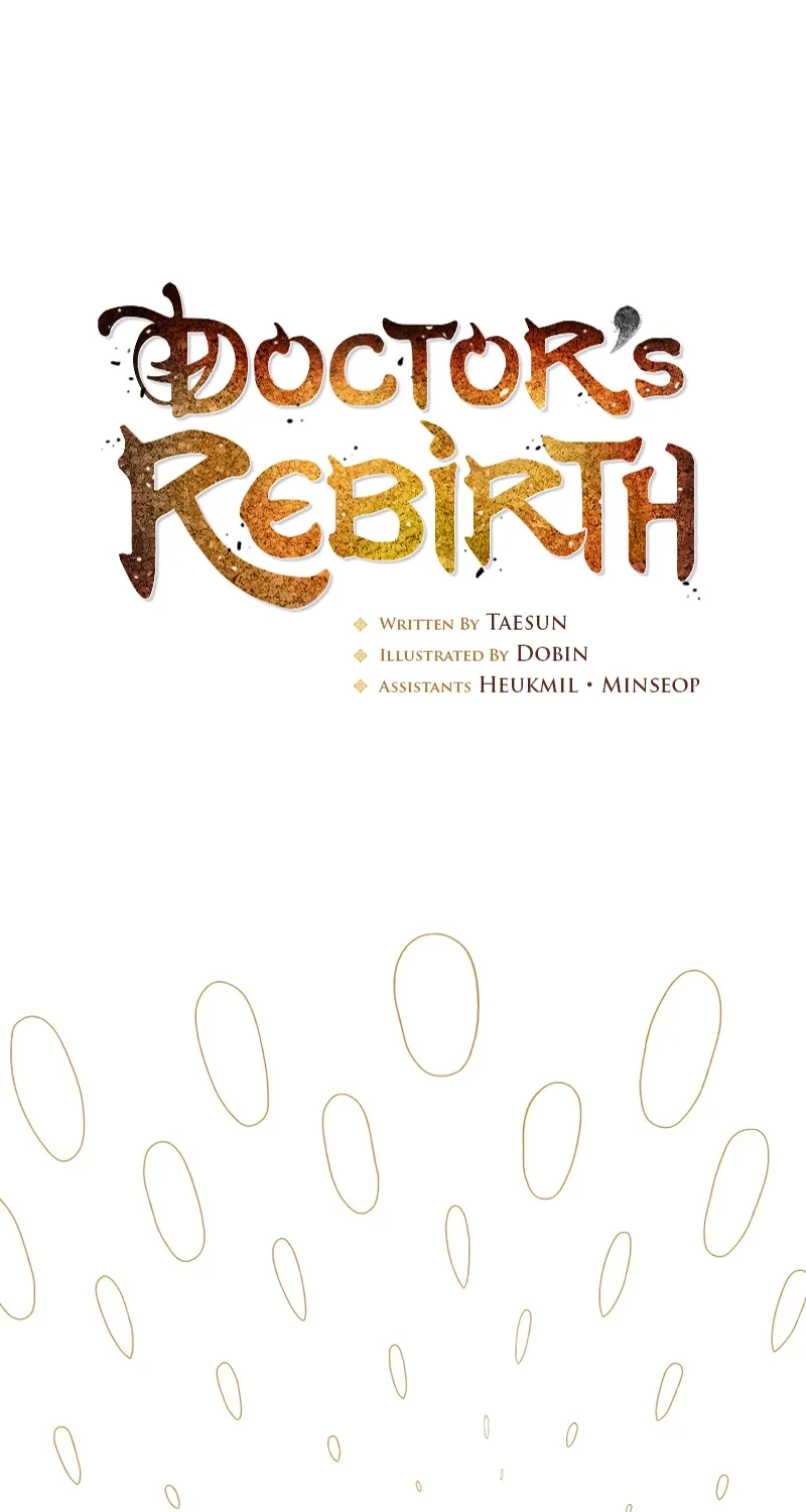 Doctor, Live Again Chapter 230.5 page 53 - 