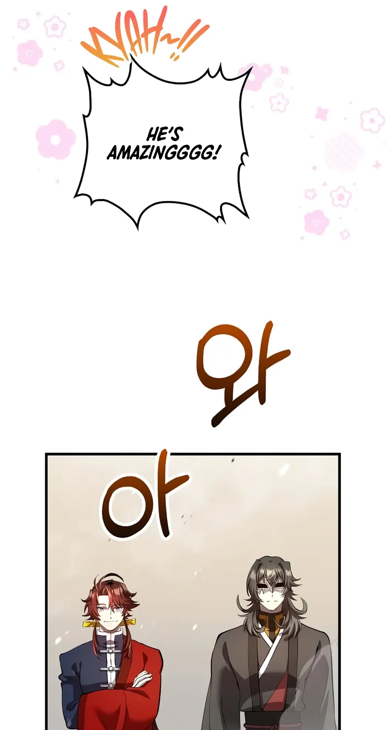 Doctor, Live Again Chapter 230.5 page 57 - 