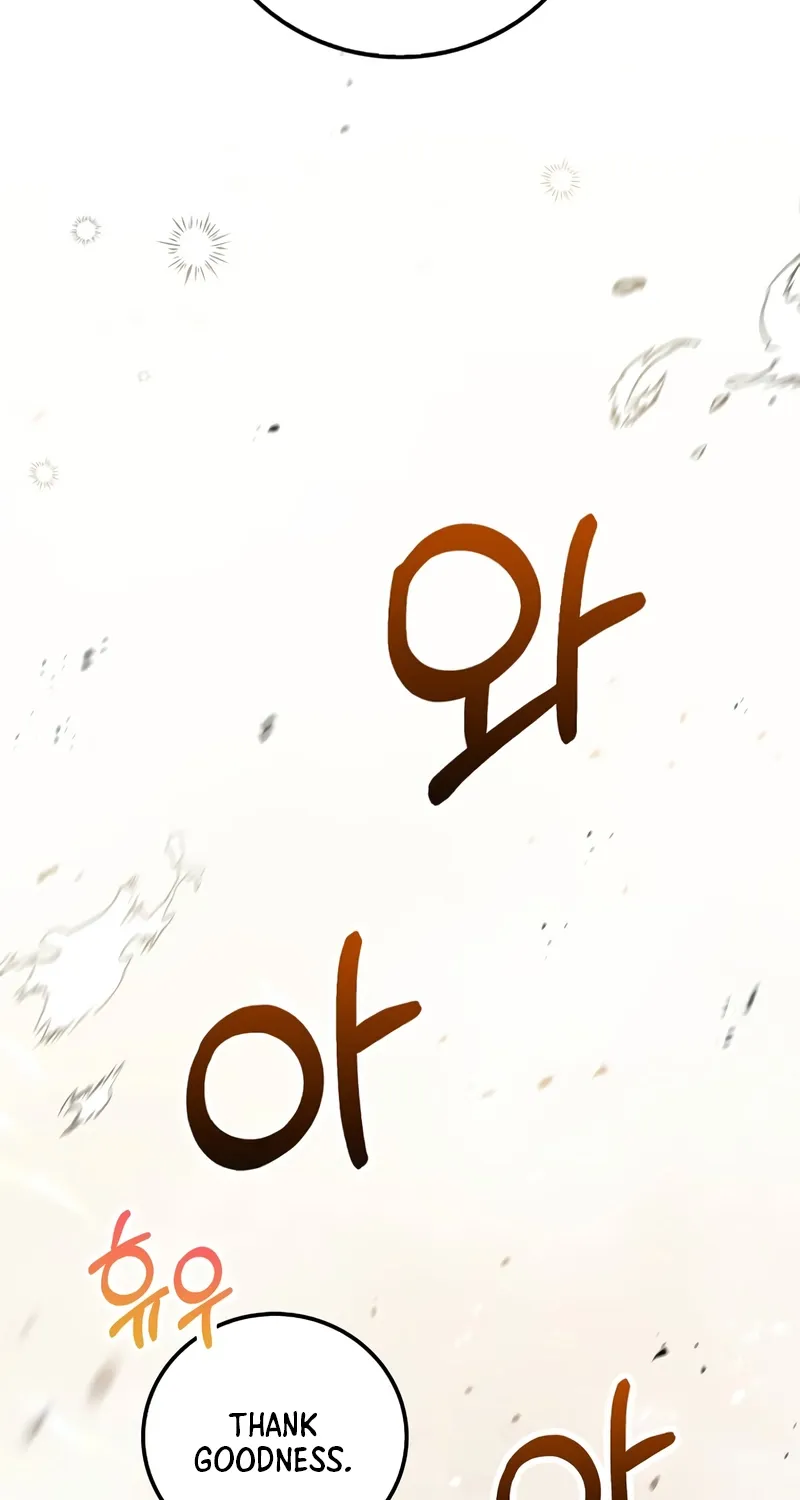 Doctor, Live Again Chapter 230.5 page 60 - 