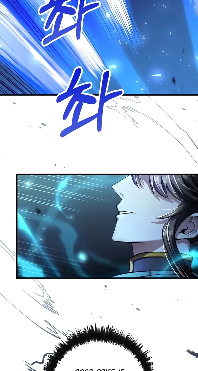 Doctor, Live Again Chapter 230.5 page 7 - 