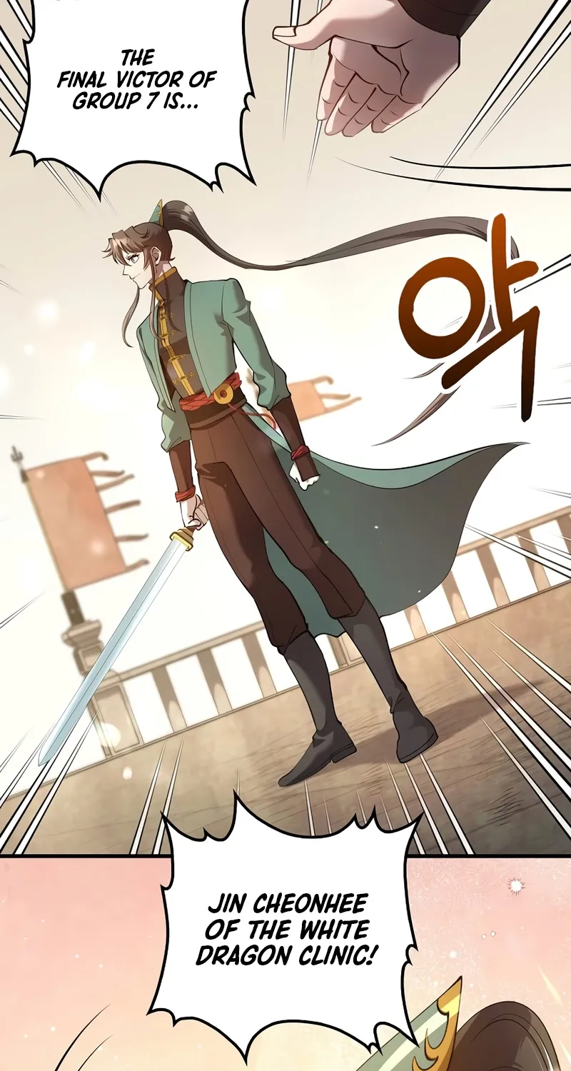 Doctor, Live Again Chapter 230.5 page 69 - 