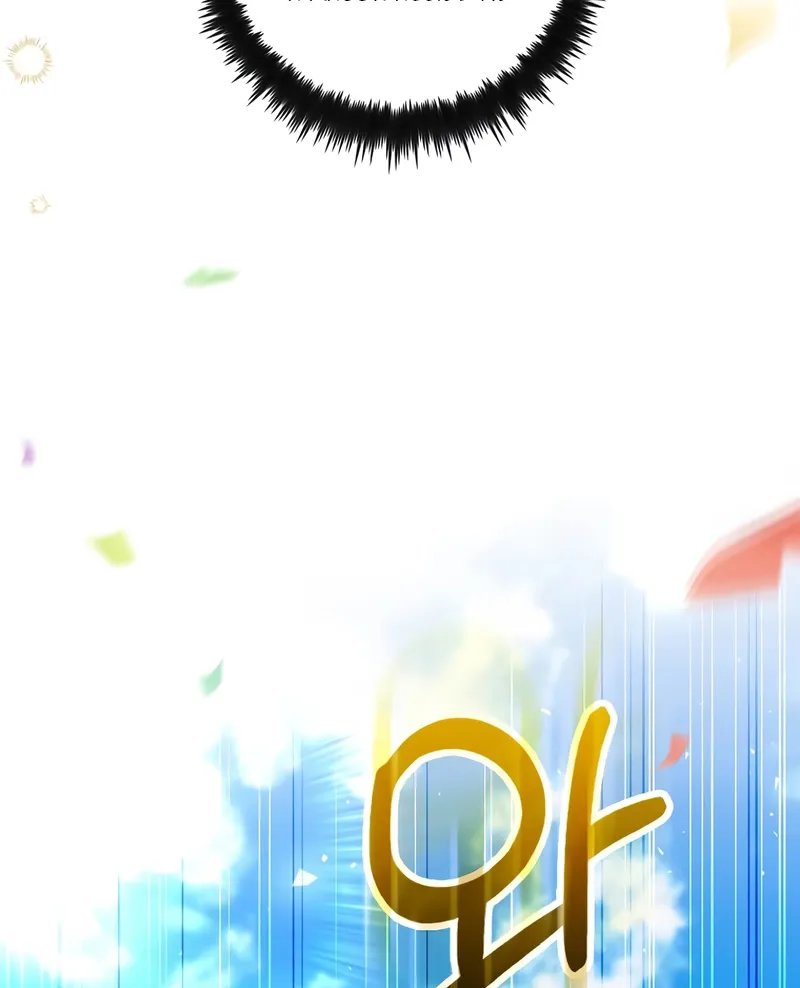 Doctor, Live Again Chapter 230.5 page 71 - 