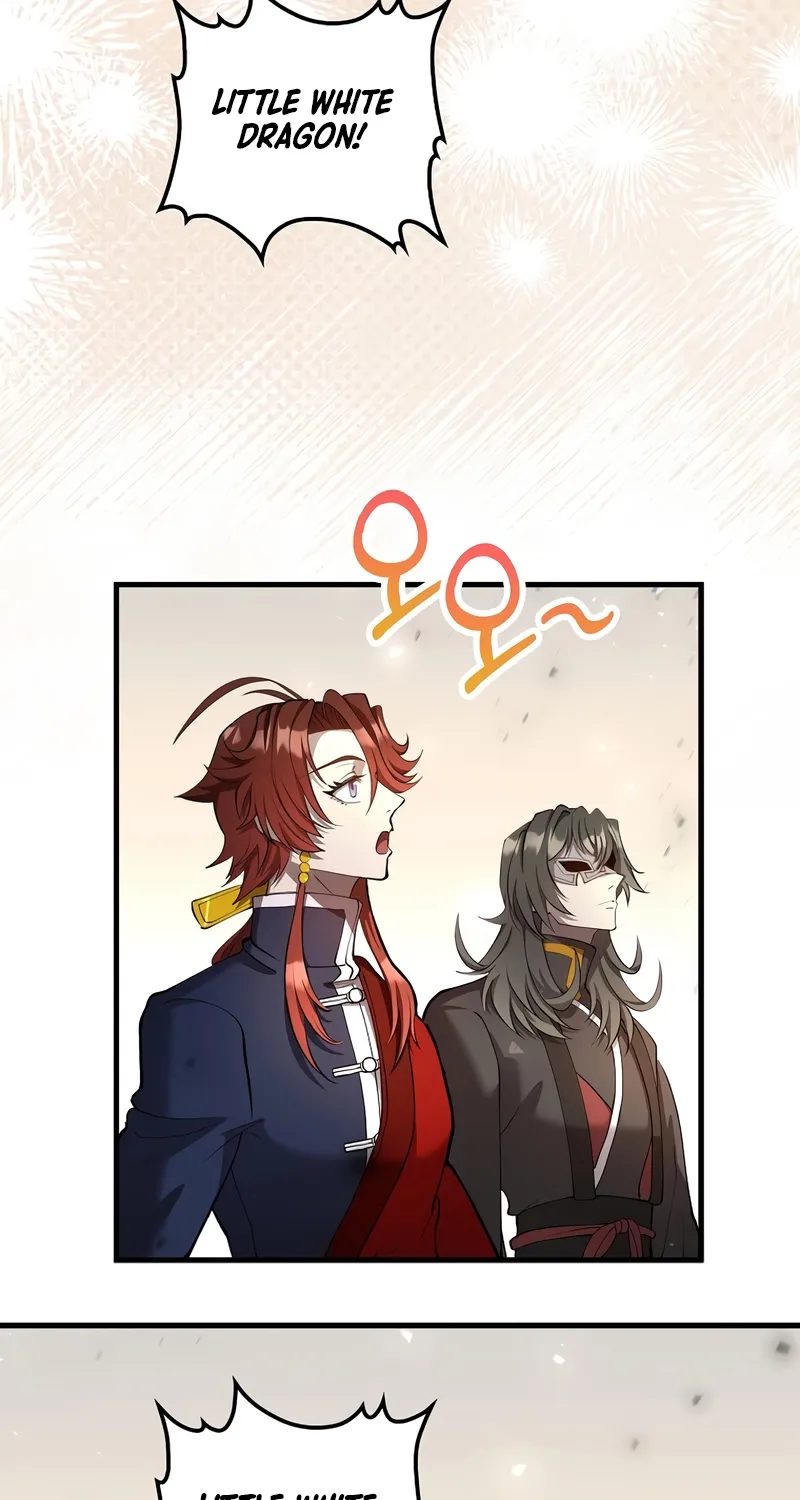 Doctor, Live Again Chapter 230.5 page 75 - 