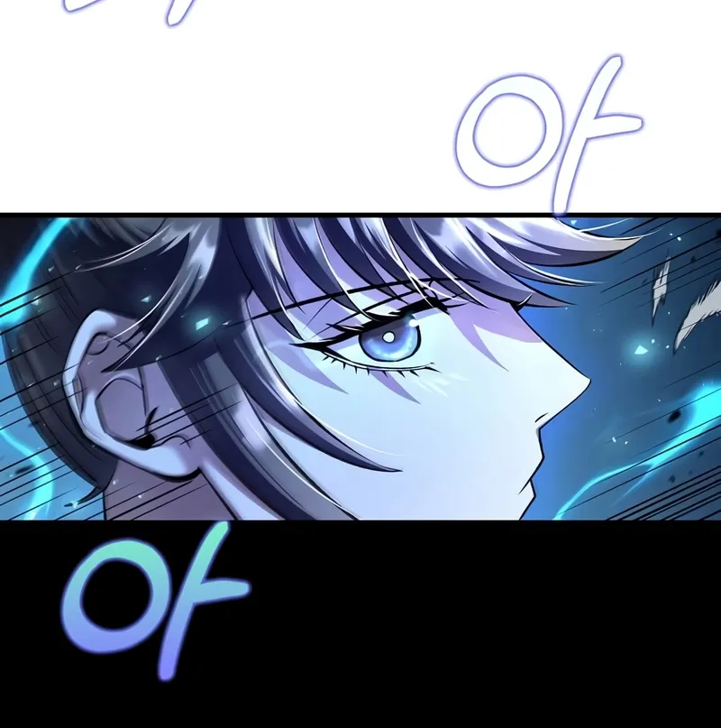 Doctor, Live Again Chapter 230.5 page 9 - 