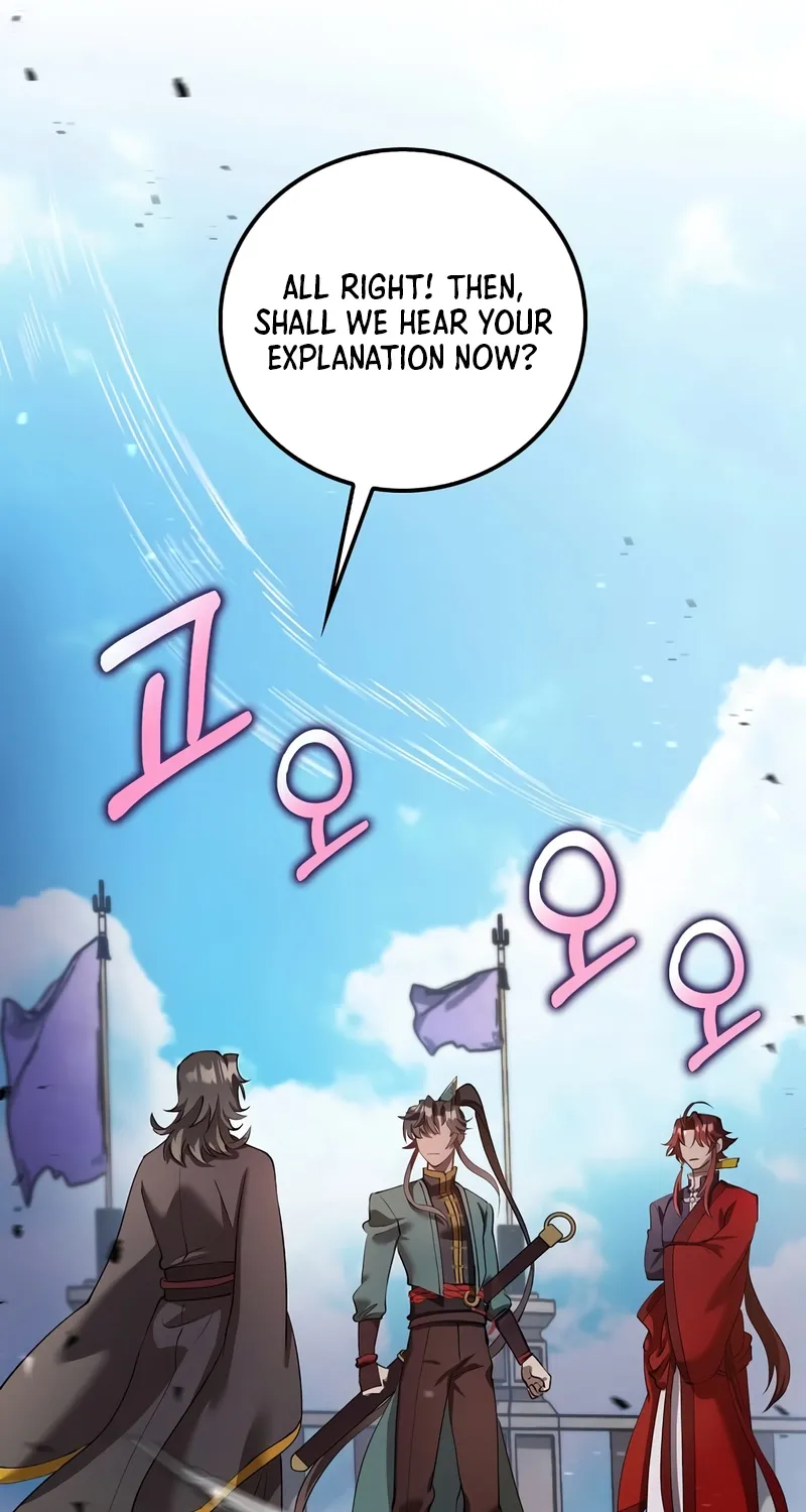 Doctor, Live Again Chapter 230.5 page 94 - 