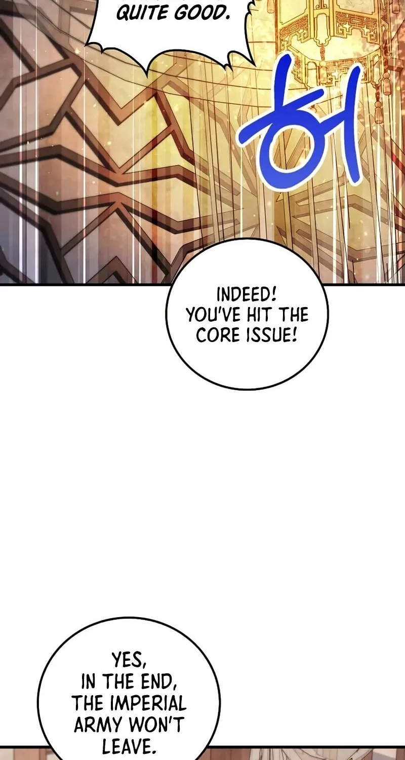 Doctor, Live Again Chapter 230 page 33 - 