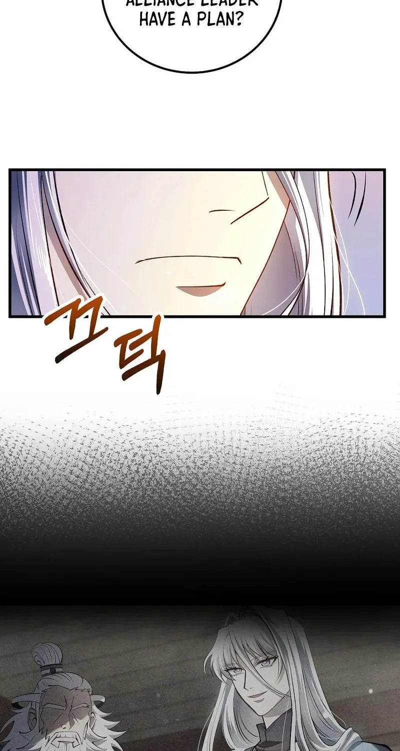 Doctor, Live Again Chapter 230 page 5 - 