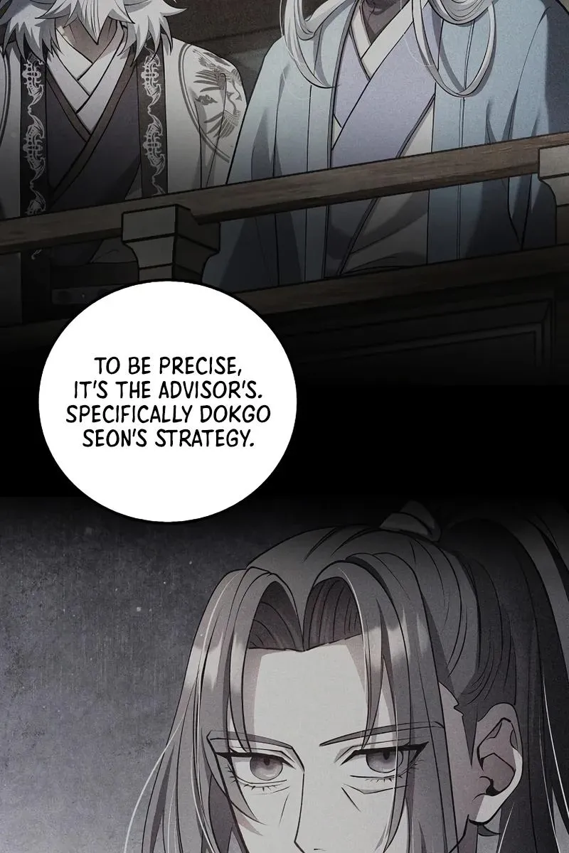 Doctor, Live Again Chapter 230 page 6 - 