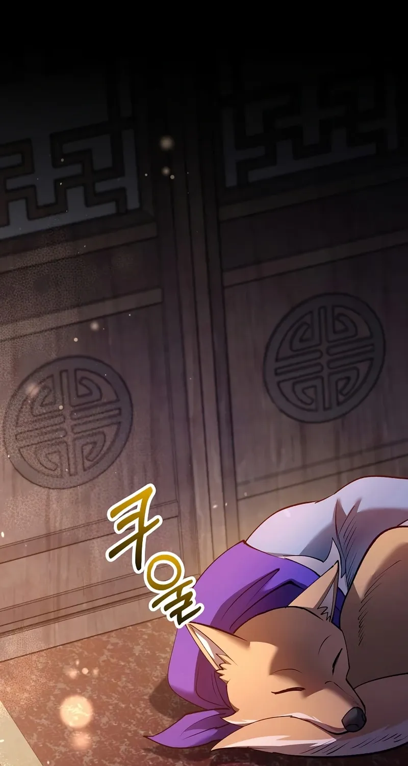 Doctor, Live Again Chapter 231 page 2 - 