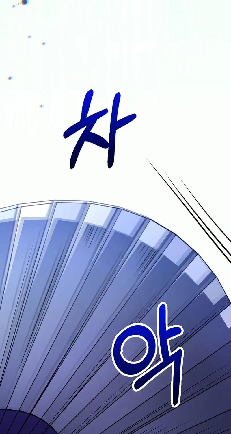 Doctor, Live Again Chapter 231 page 28 - 