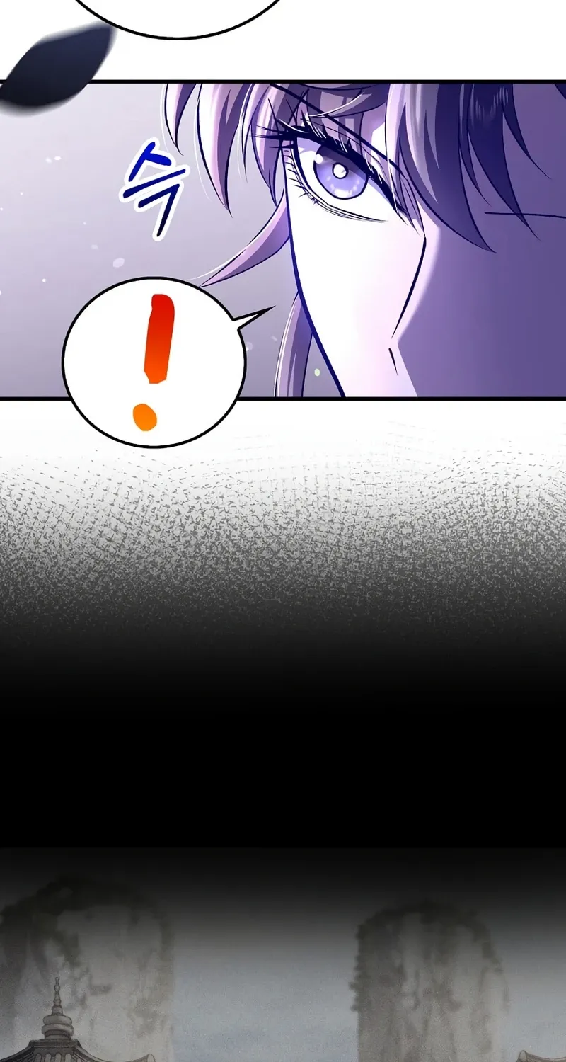 Doctor, Live Again Chapter 231 page 43 - 