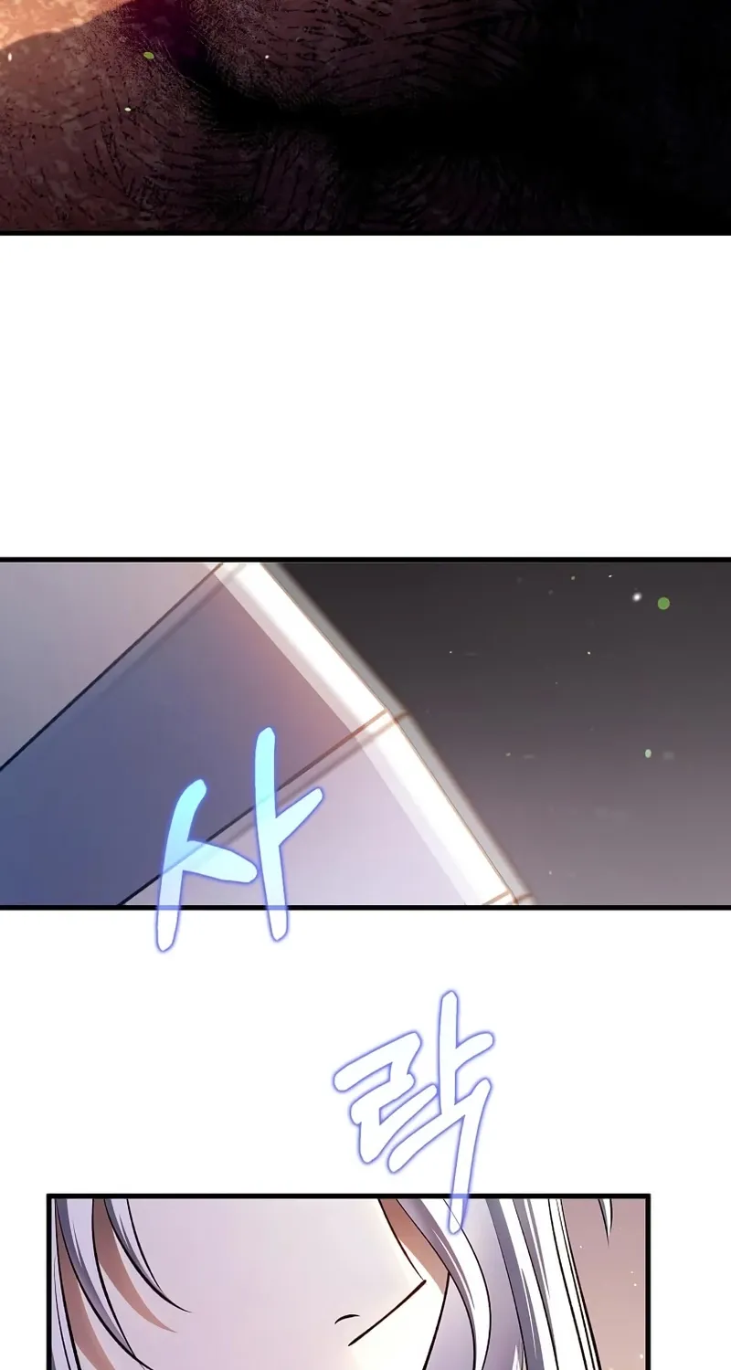 Doctor, Live Again Chapter 231 page 7 - 