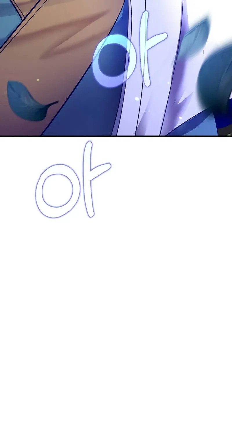 Doctor, Live Again Chapter 231 page 67 - 