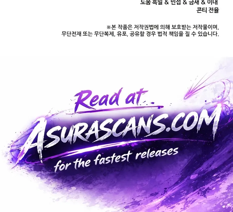Doctor, Live Again Chapter 231 page 89 - 