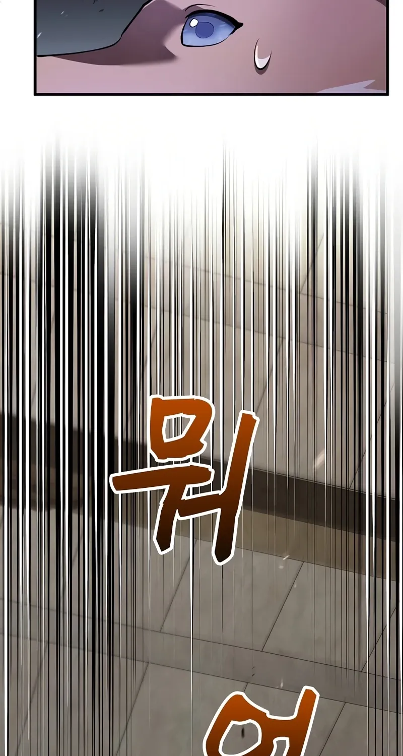 Doctor, Live Again Chapter 232 page 14 - 