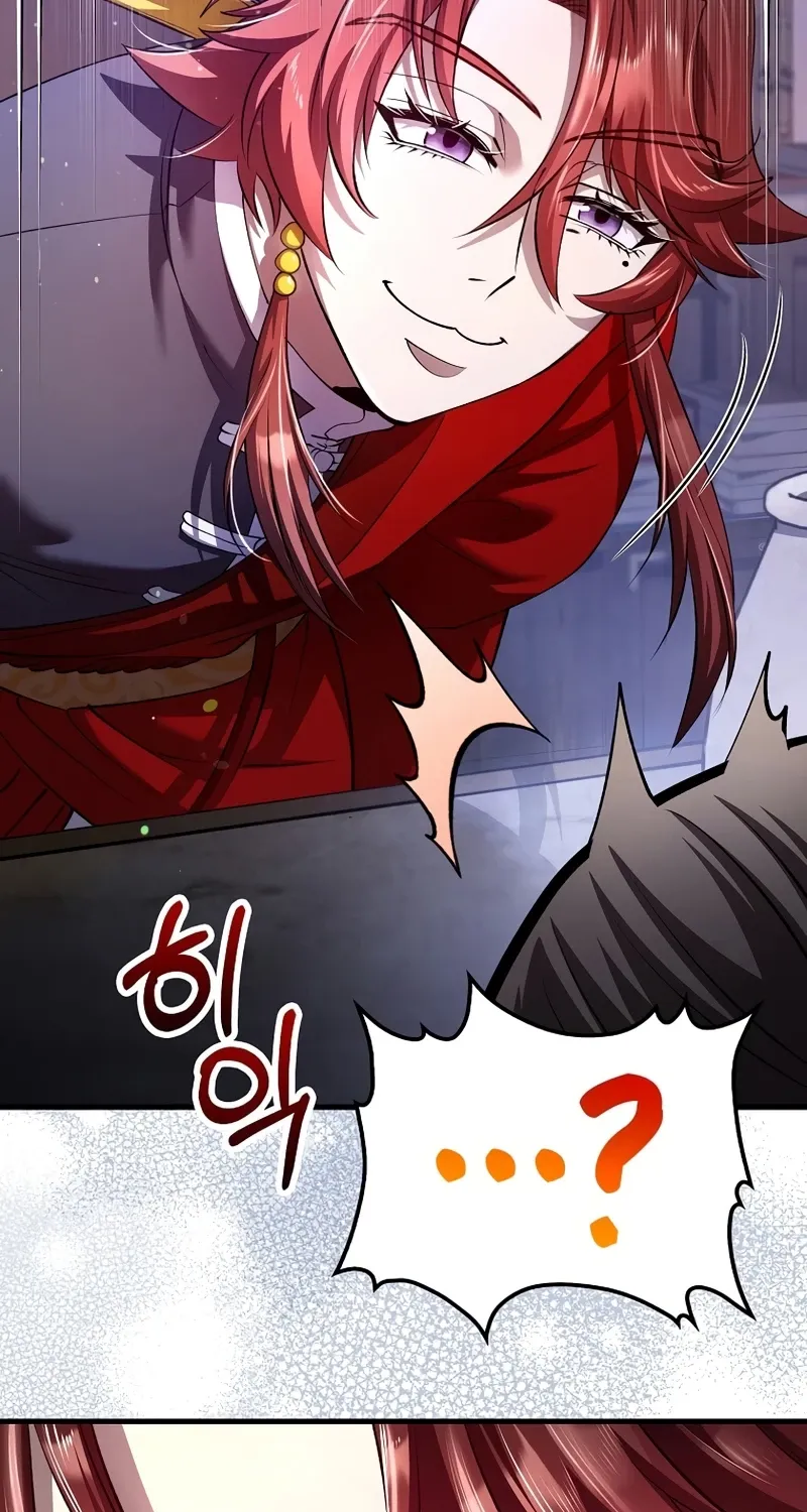 Doctor, Live Again Chapter 232 page 8 - 
