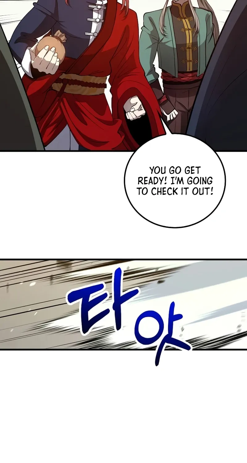 Doctor, Live Again Chapter 232 page 73 - 