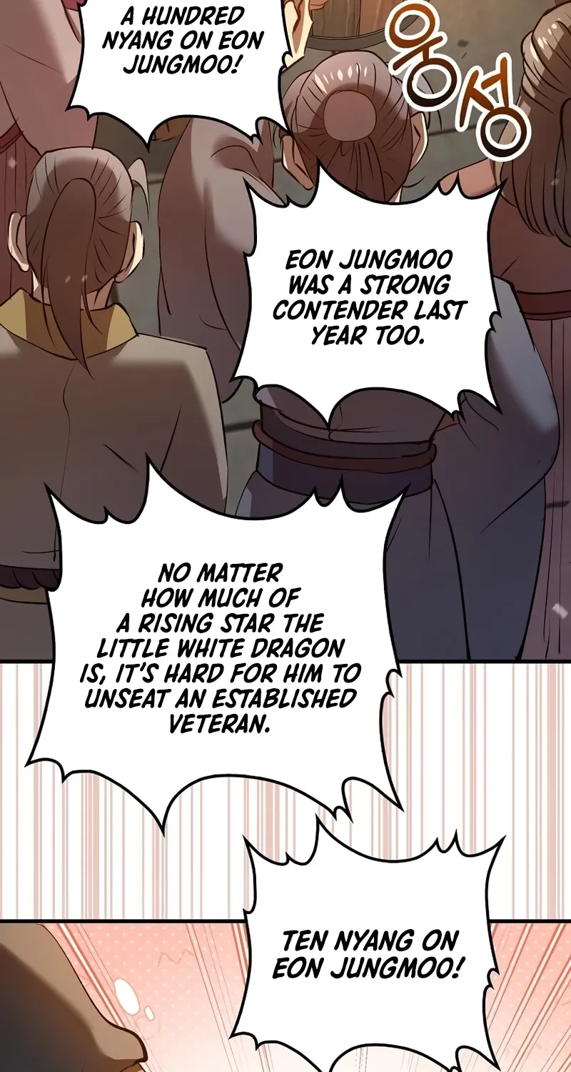Doctor, Live Again Chapter 232 page 77 - 