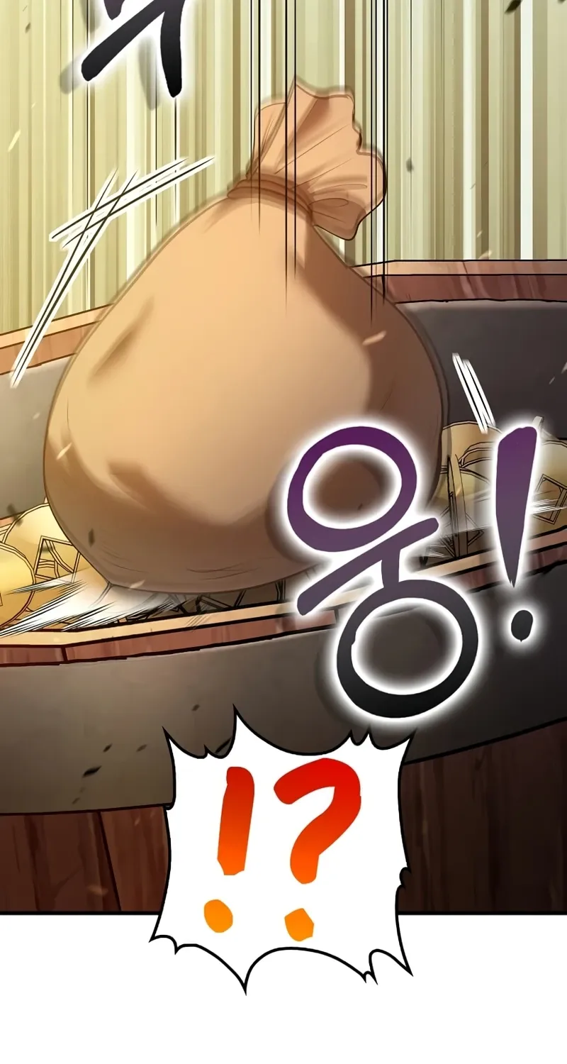 Doctor, Live Again Chapter 232 page 81 - 