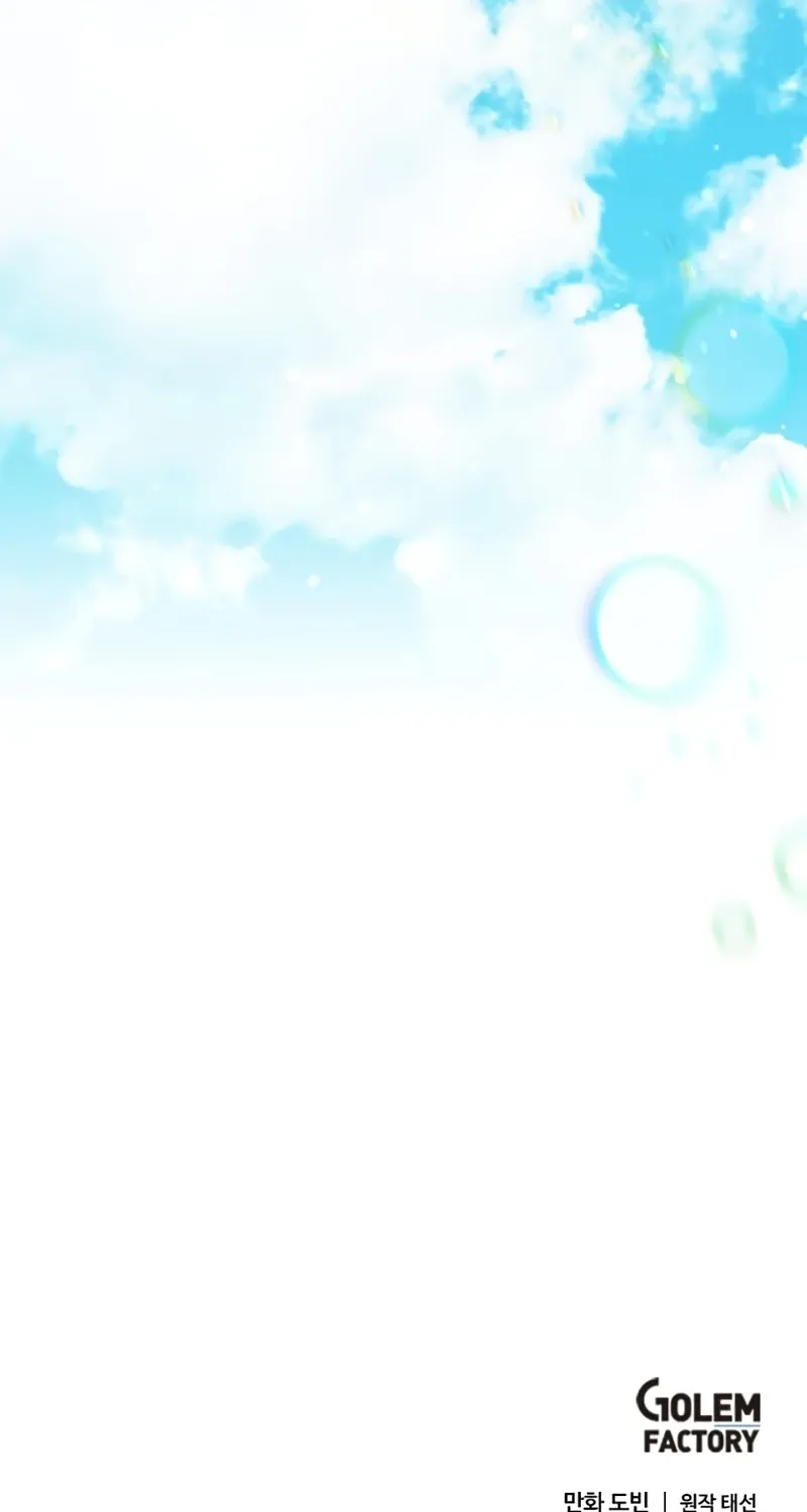 Doctor, Live Again Chapter 232 page 88 - 