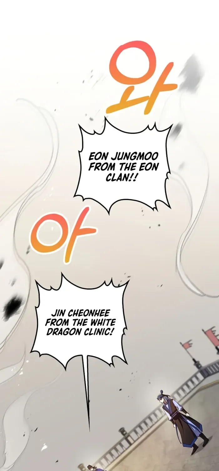 Doctor, Live Again Chapter 233 page 1 - 