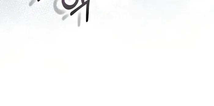 Doctor, Live Again Chapter 233 page 33 - 