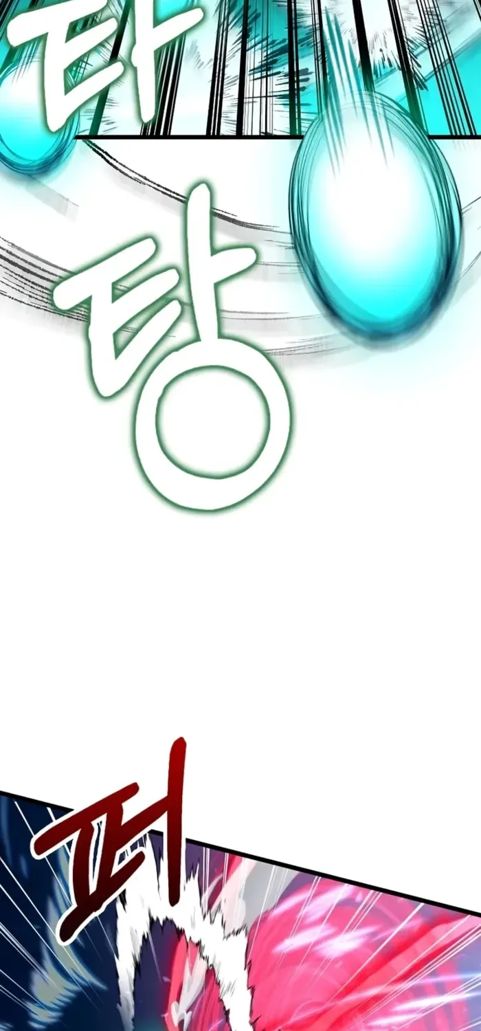 Doctor, Live Again Chapter 233 page 44 - 