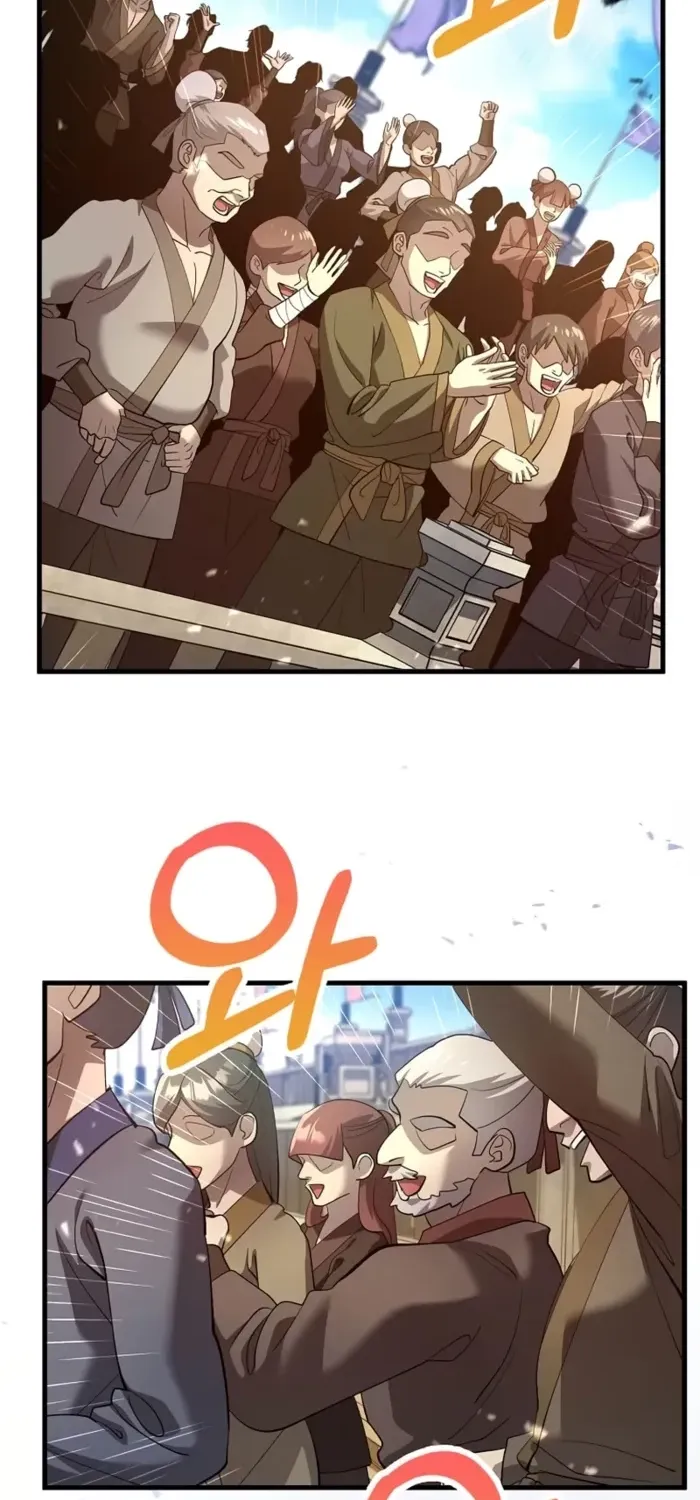 Doctor, Live Again Chapter 233 page 6 - 