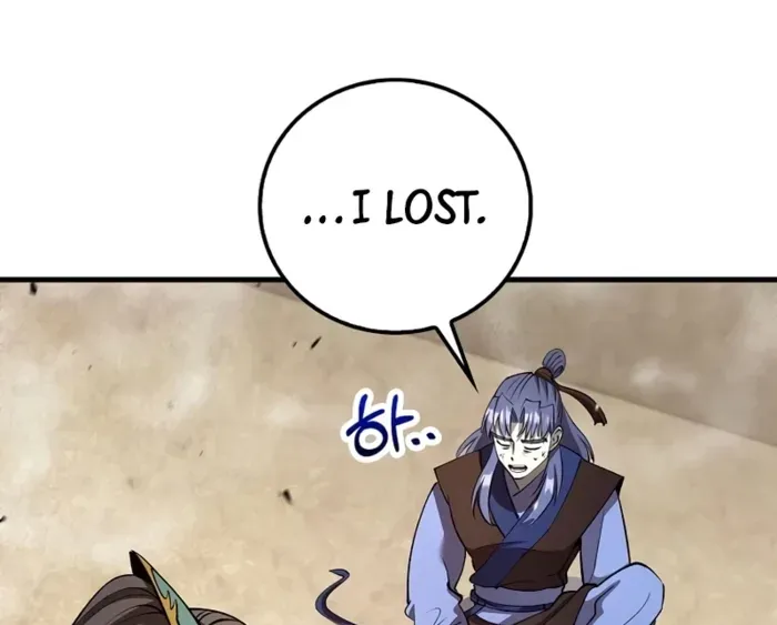 Doctor, Live Again Chapter 233 page 89 - 