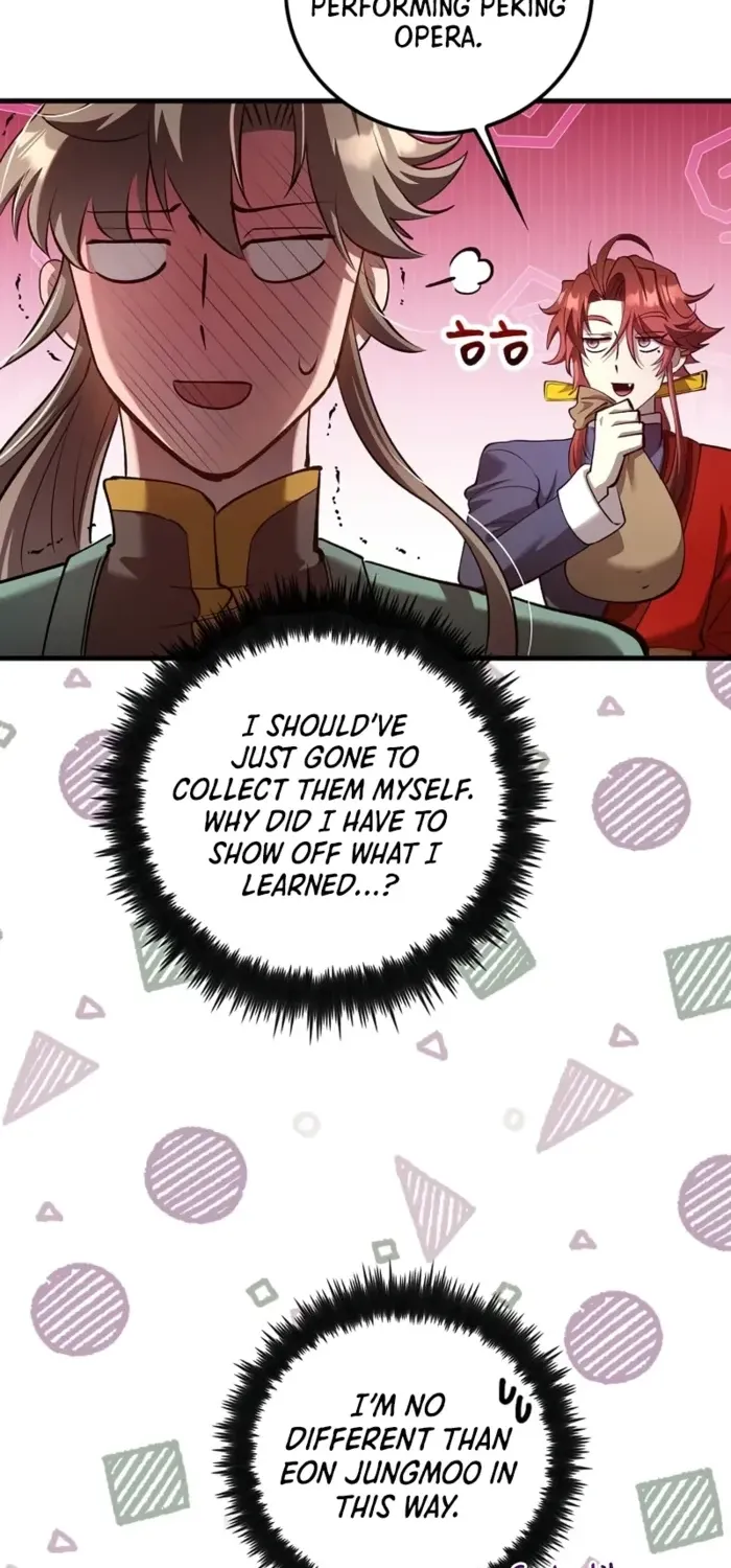 Doctor, Live Again Chapter 234 page 15 - 