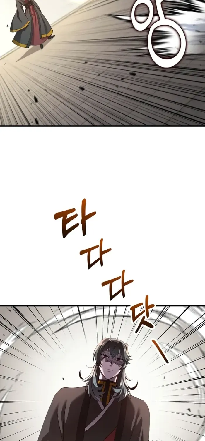 Doctor, Live Again Chapter 234 page 46 - 