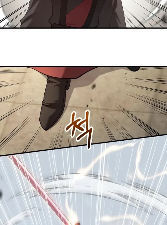 Doctor, Live Again Chapter 234 page 47 - 