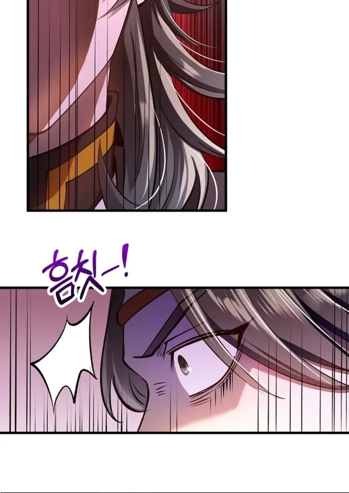 Doctor, Live Again Chapter 234 page 63 - 