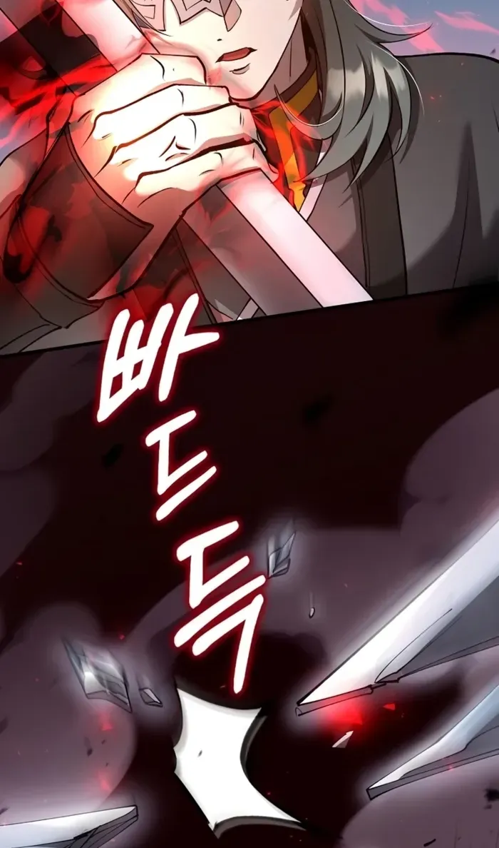 Doctor, Live Again Chapter 234 page 75 - 