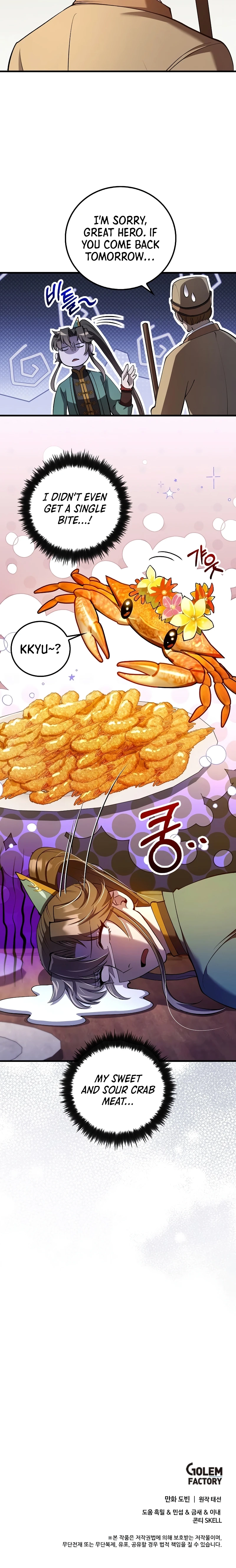 Doctor, Live Again Chapter 236 page 23 - 