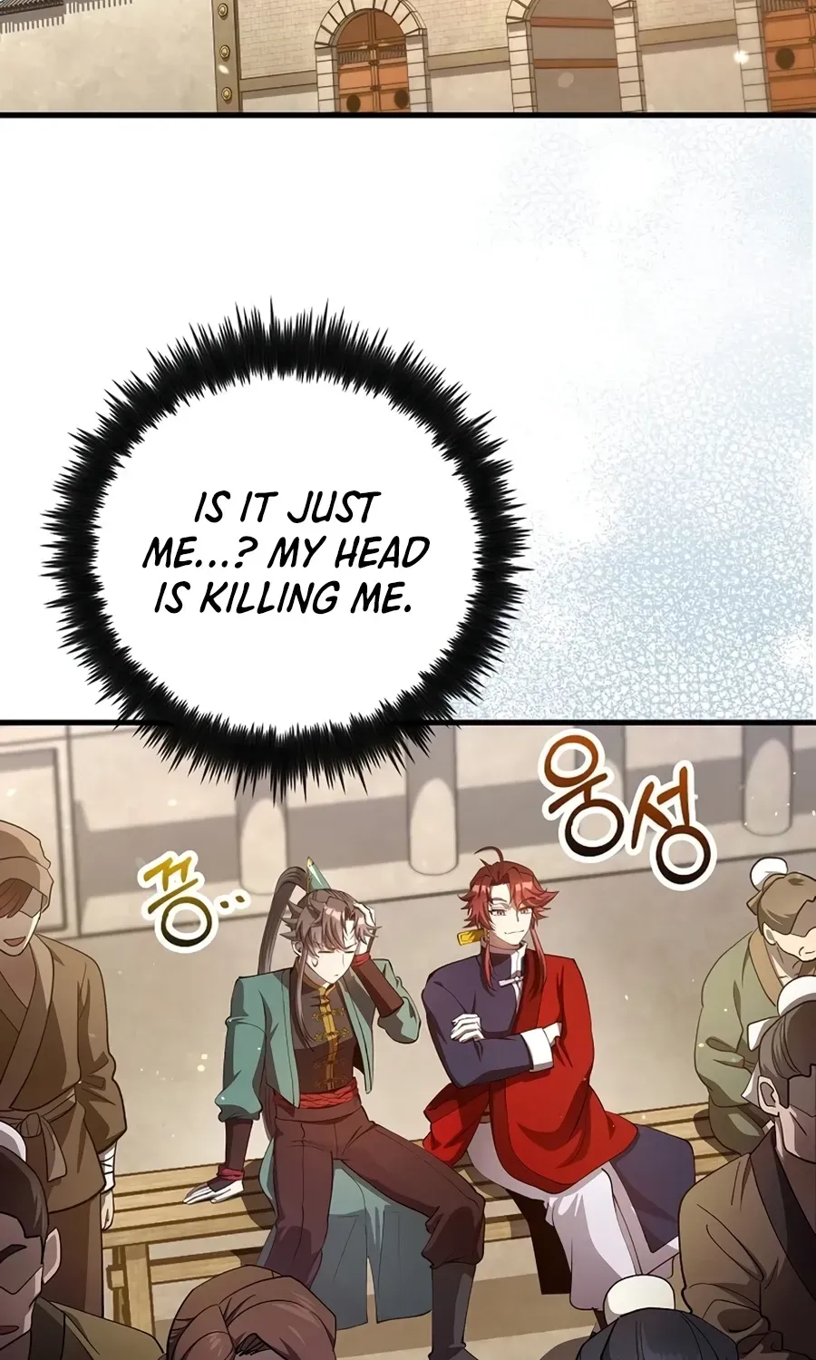 Doctor, Live Again Chapter 237 page 3 - 
