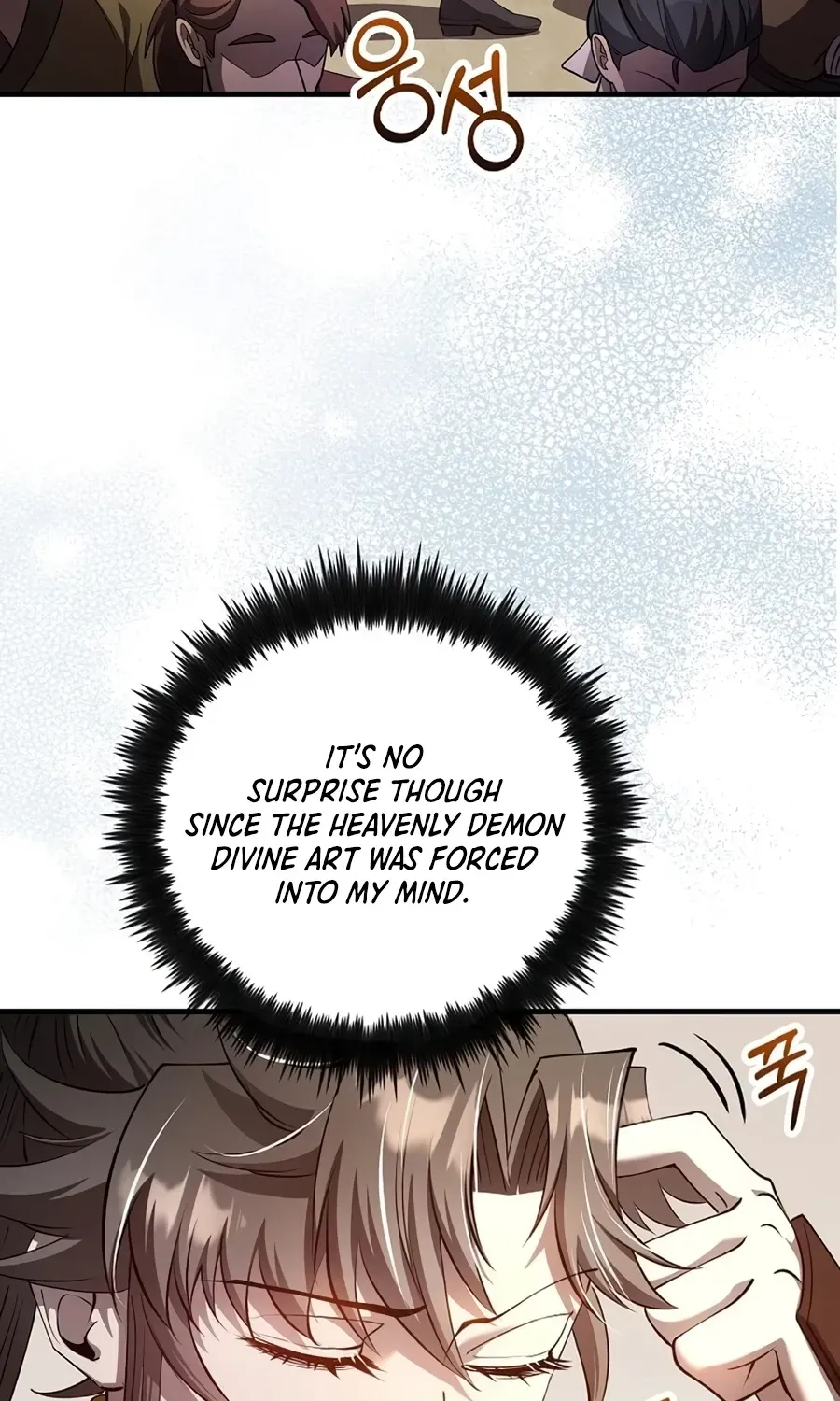 Doctor, Live Again Chapter 237 page 4 - 