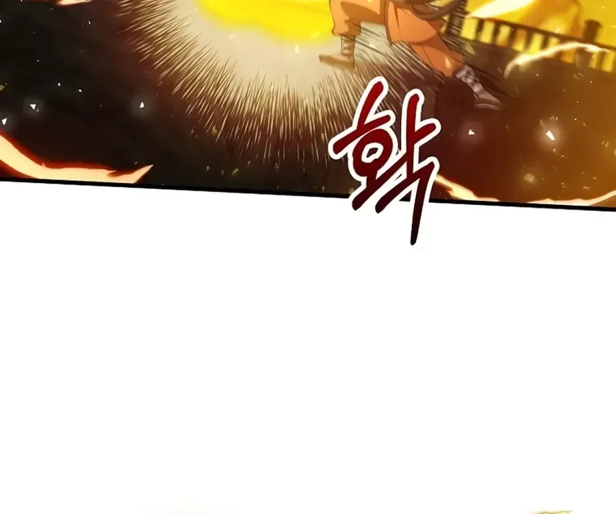 Doctor, Live Again Chapter 237 page 59 - 
