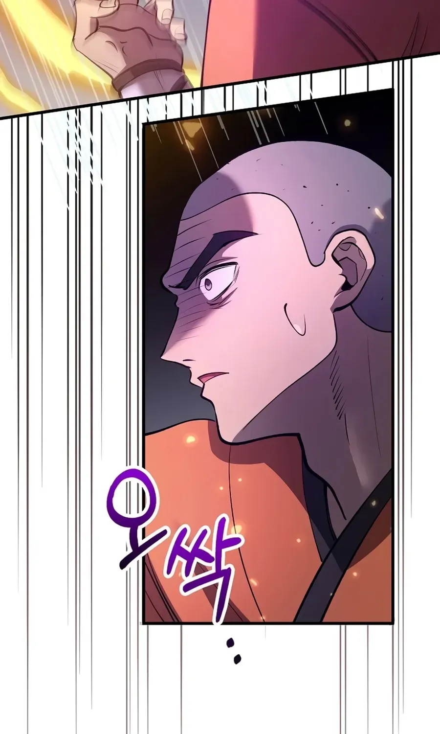 Doctor, Live Again Chapter 237 page 63 - 