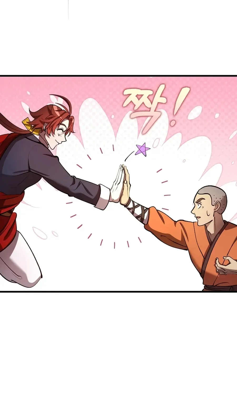 Doctor, Live Again Chapter 237 page 65 - 