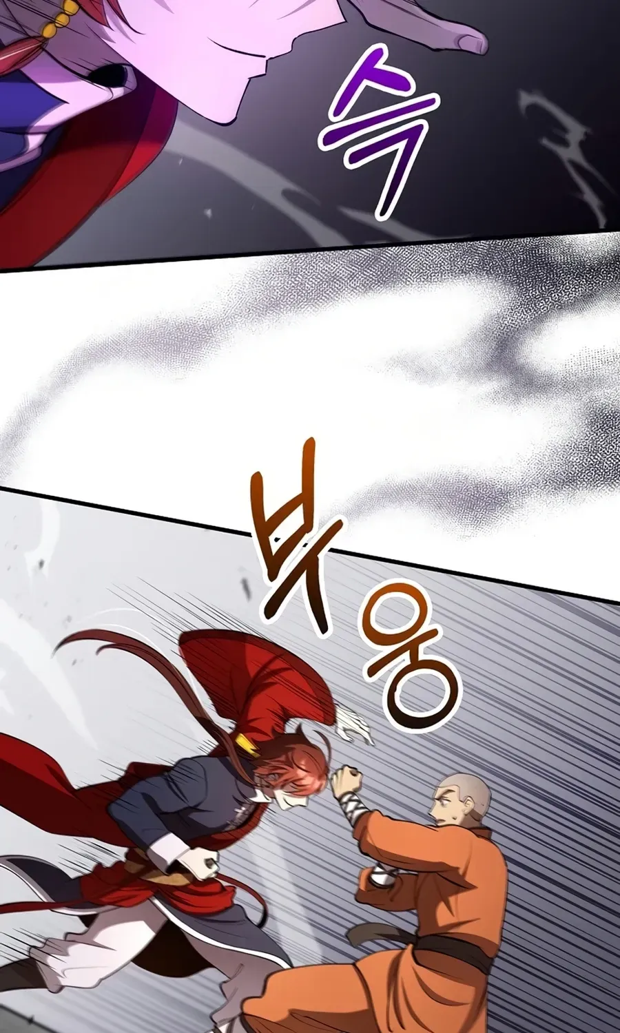 Doctor, Live Again Chapter 237 page 68 - 