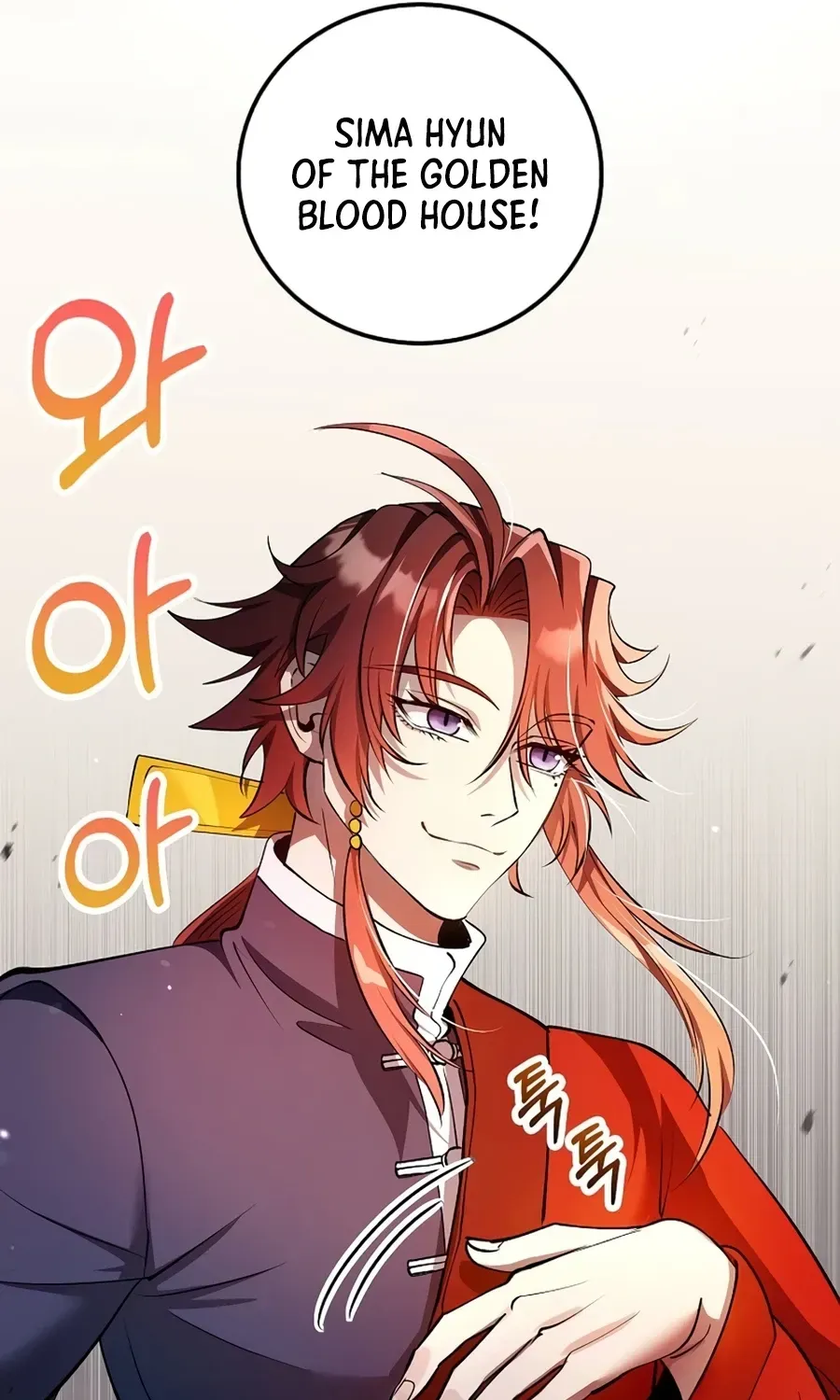 Doctor, Live Again Chapter 237 page 78 - 