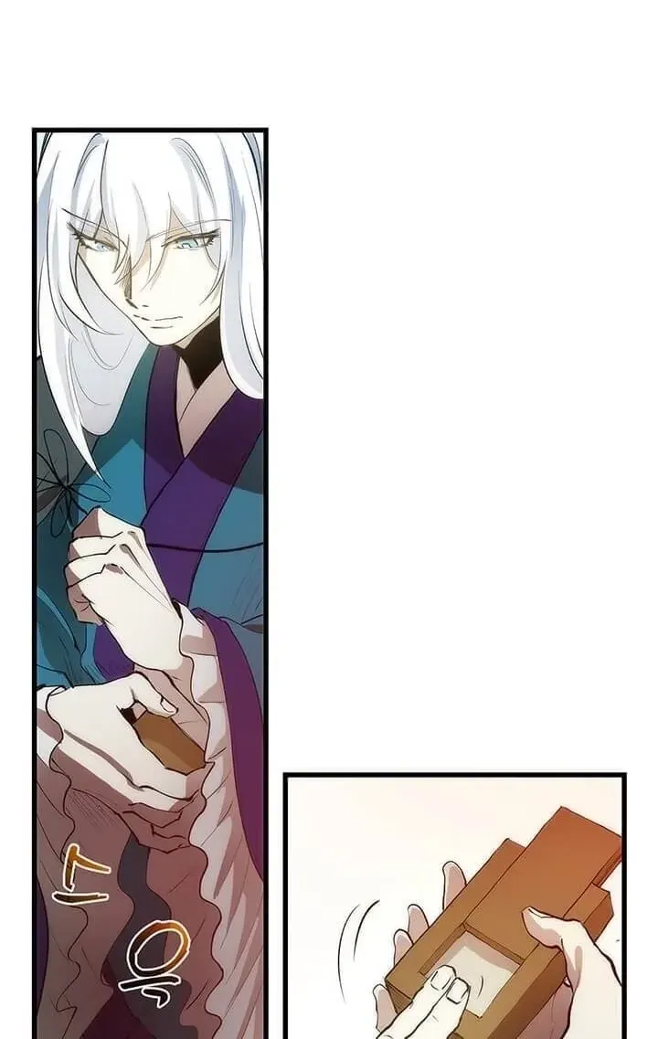 Doctor, Live Again Chapter 3 page 32 - 