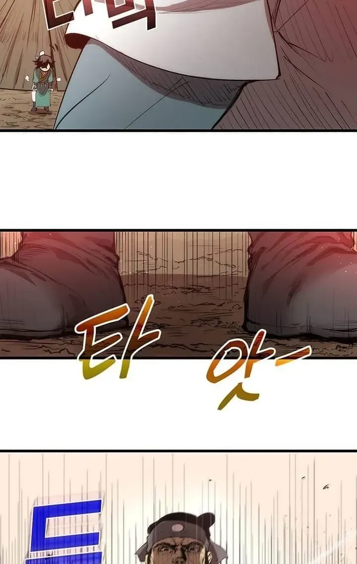 Doctor, Live Again Chapter 3 page 7 - 