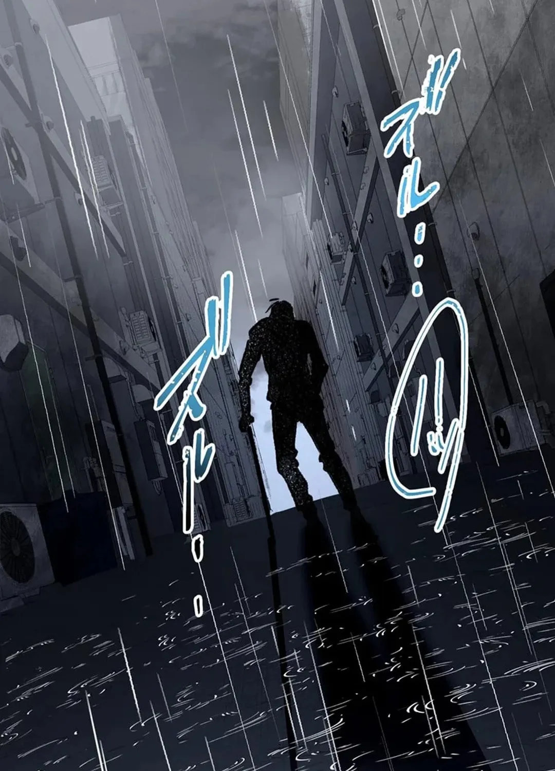 Doctor Quest: Fallen Physician Reincarnates as the Ultimate Doctor Chapter 1 page 150 - 